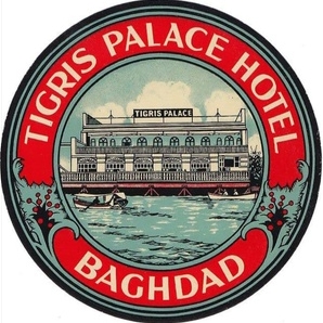 Logotipo del hotel - Tigris Palace
